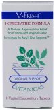 V-Fresh ™ <span class="sub"> ~ Homeopathic Vaginal Suppositories ~ 6 Suppository Tablets</span>